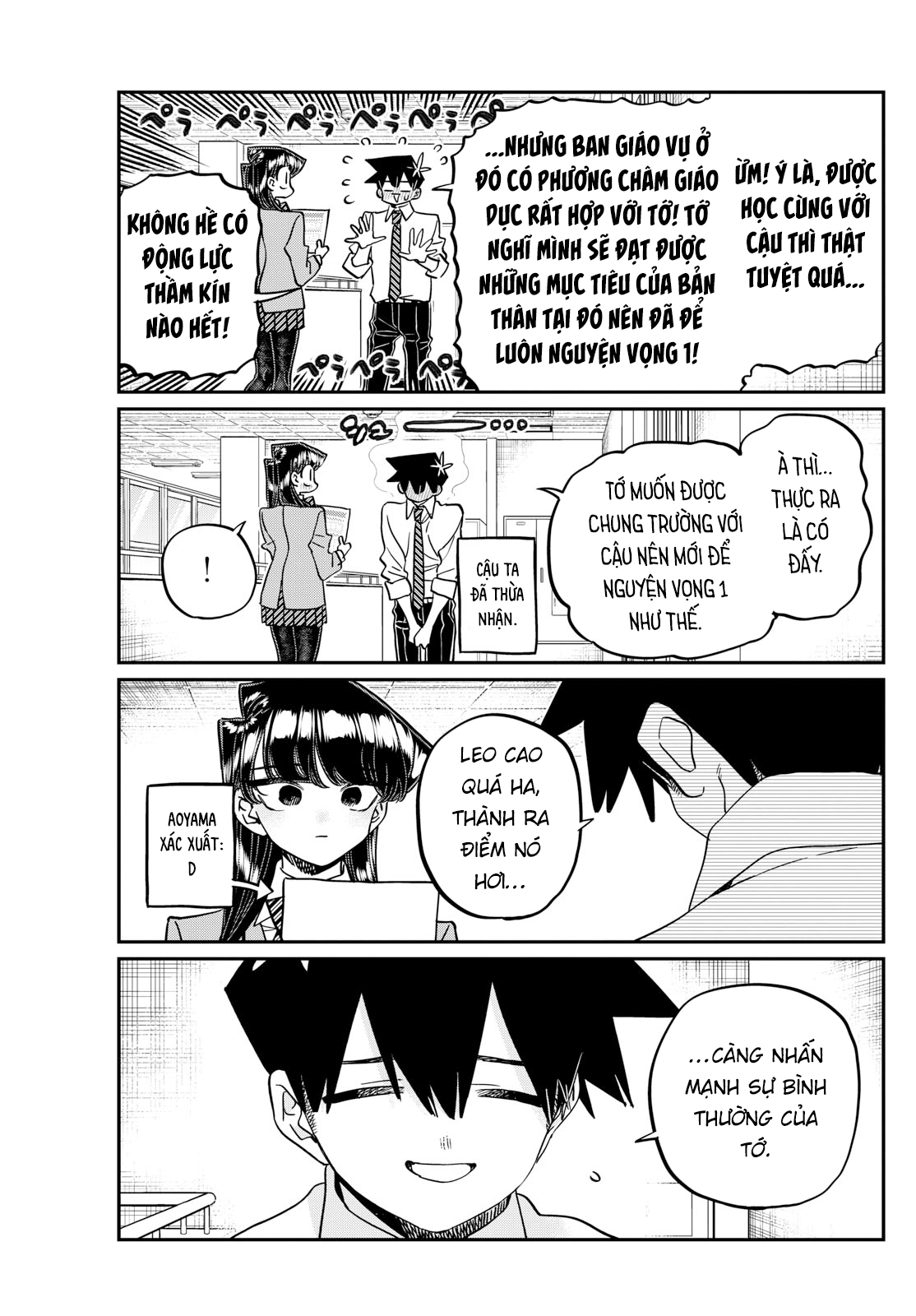 Komi-San Wa Komyushou Desu Chapter 472 - Trang 2