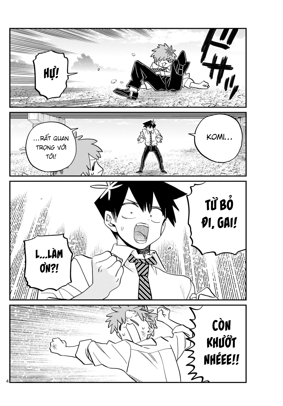 Komi-San Wa Komyushou Desu Chapter 471 - Trang 2