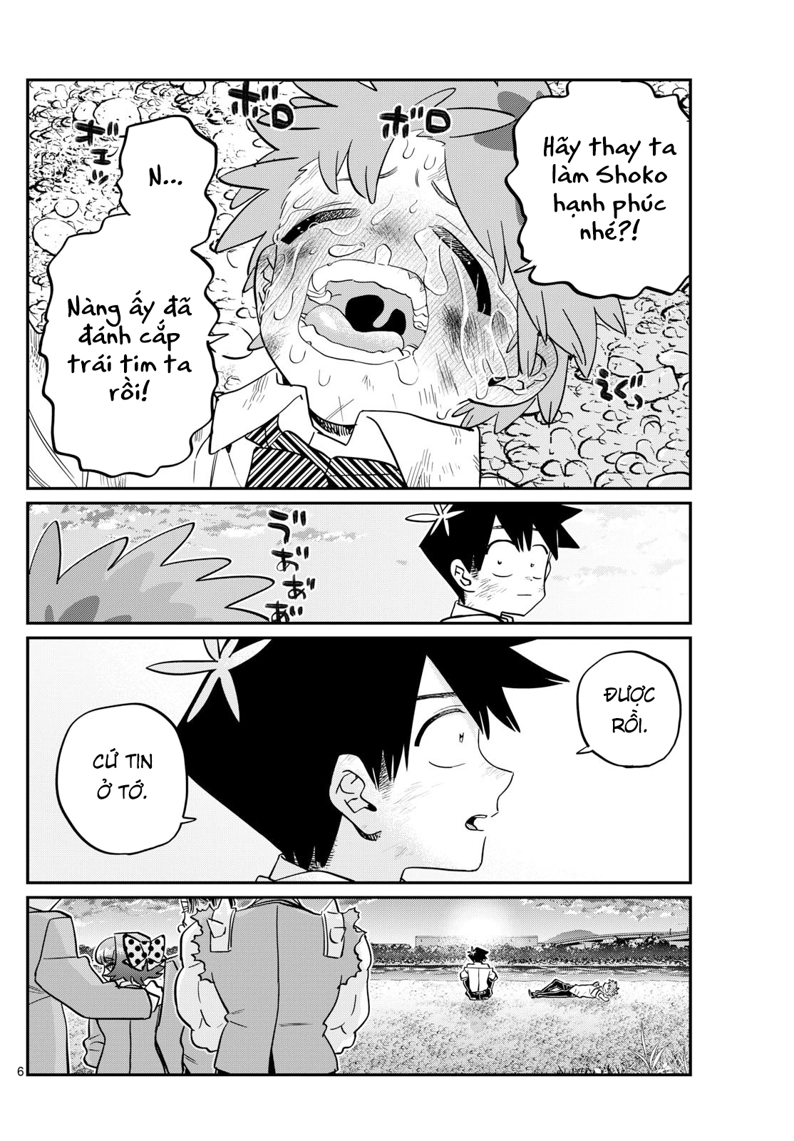 Komi-San Wa Komyushou Desu Chapter 471 - Trang 2