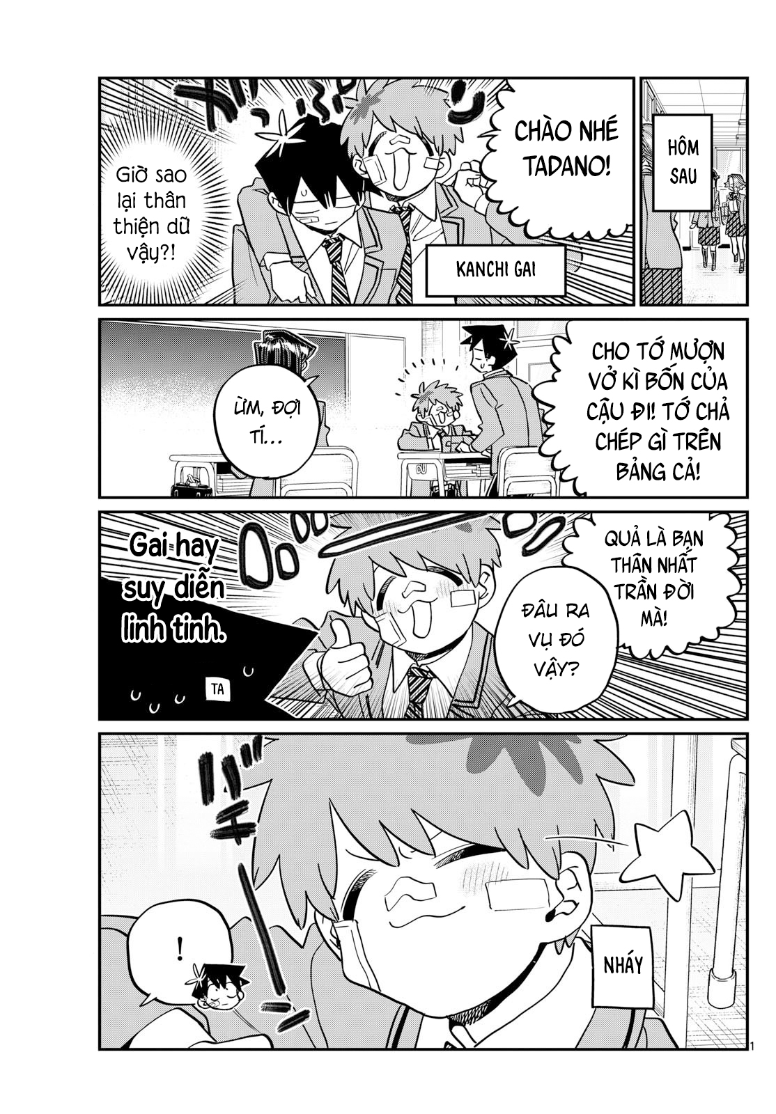 Komi-San Wa Komyushou Desu Chapter 471 - Trang 2