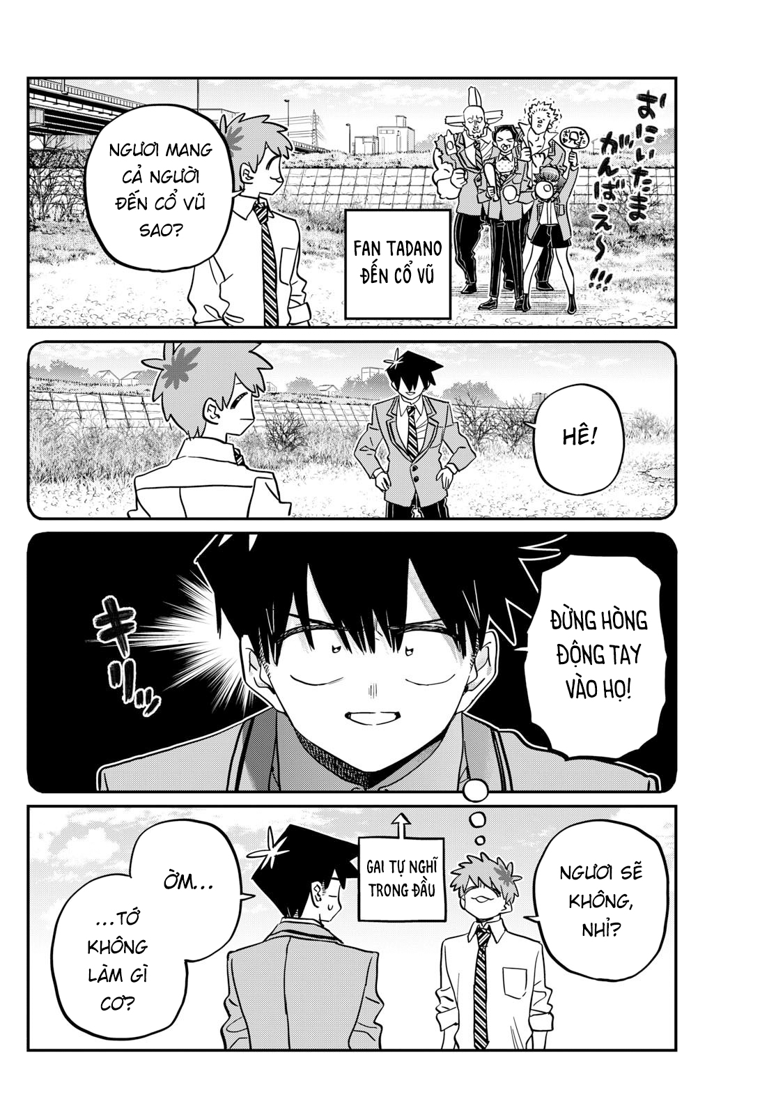 Komi-San Wa Komyushou Desu Chapter 471 - Trang 2