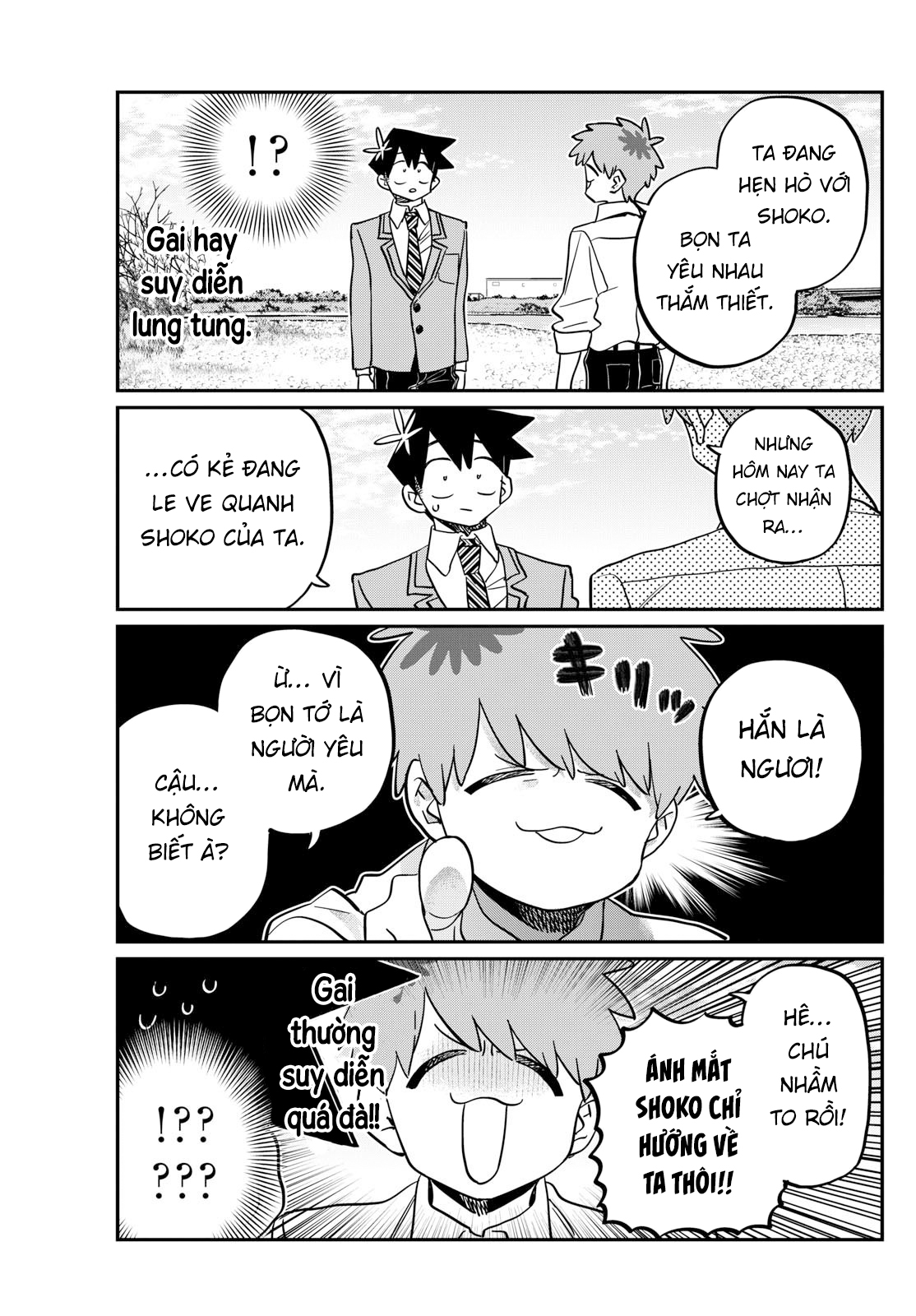 Komi-San Wa Komyushou Desu Chapter 471 - Trang 2