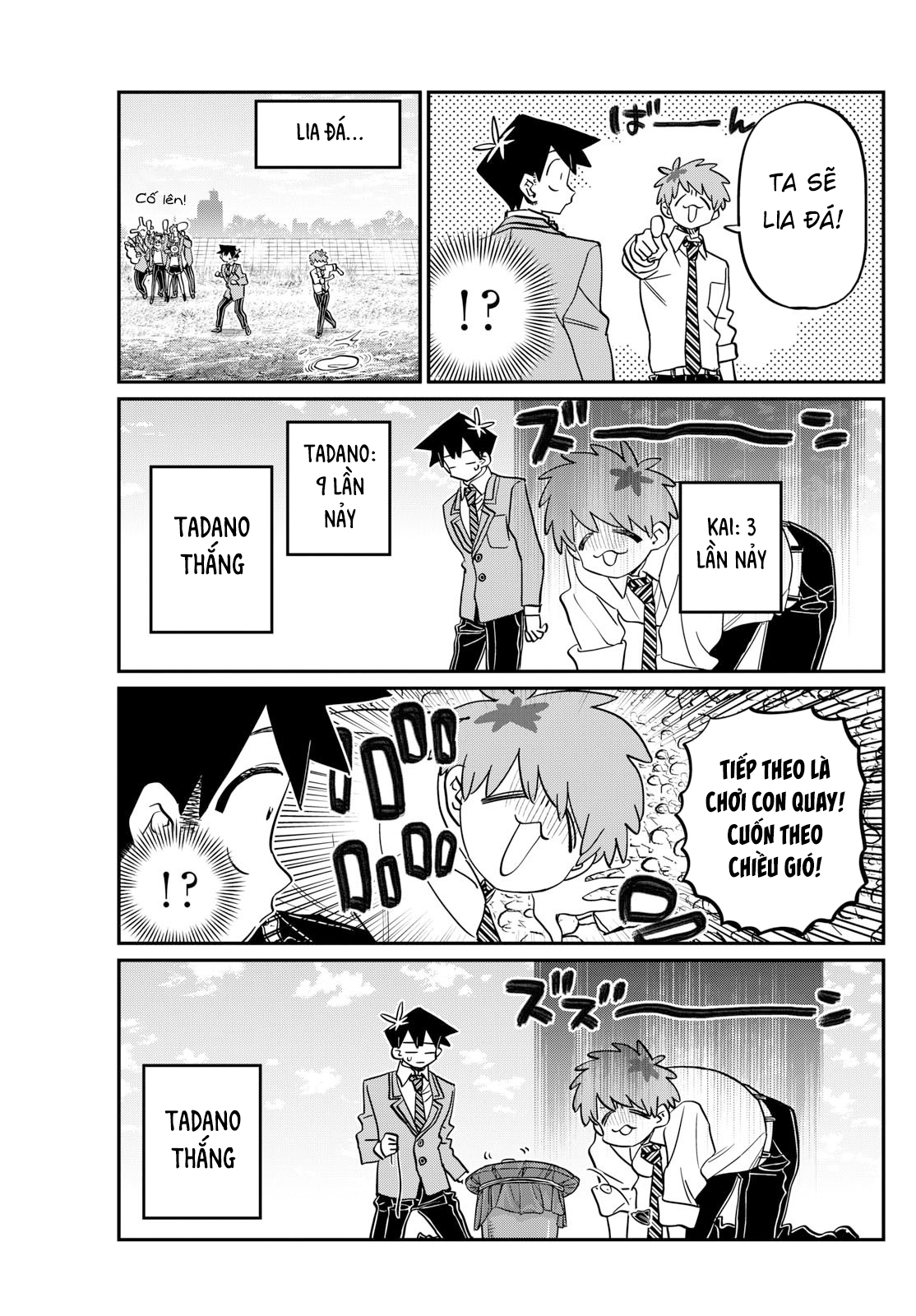 Komi-San Wa Komyushou Desu Chapter 471 - Trang 2