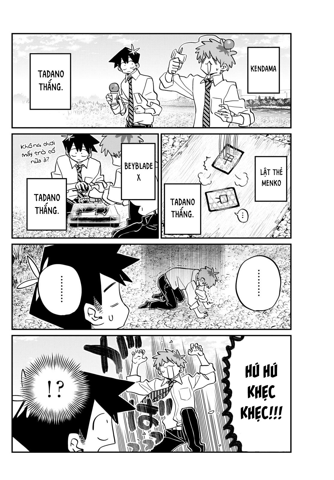 Komi-San Wa Komyushou Desu Chapter 471 - Trang 2