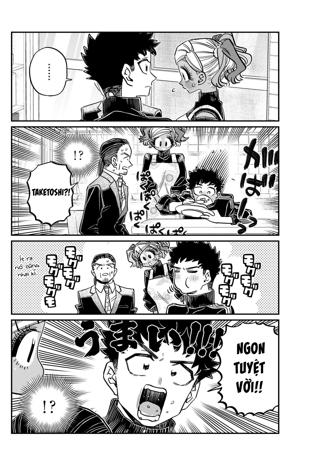 Komi-San Wa Komyushou Desu Chapter 470 - Trang 2