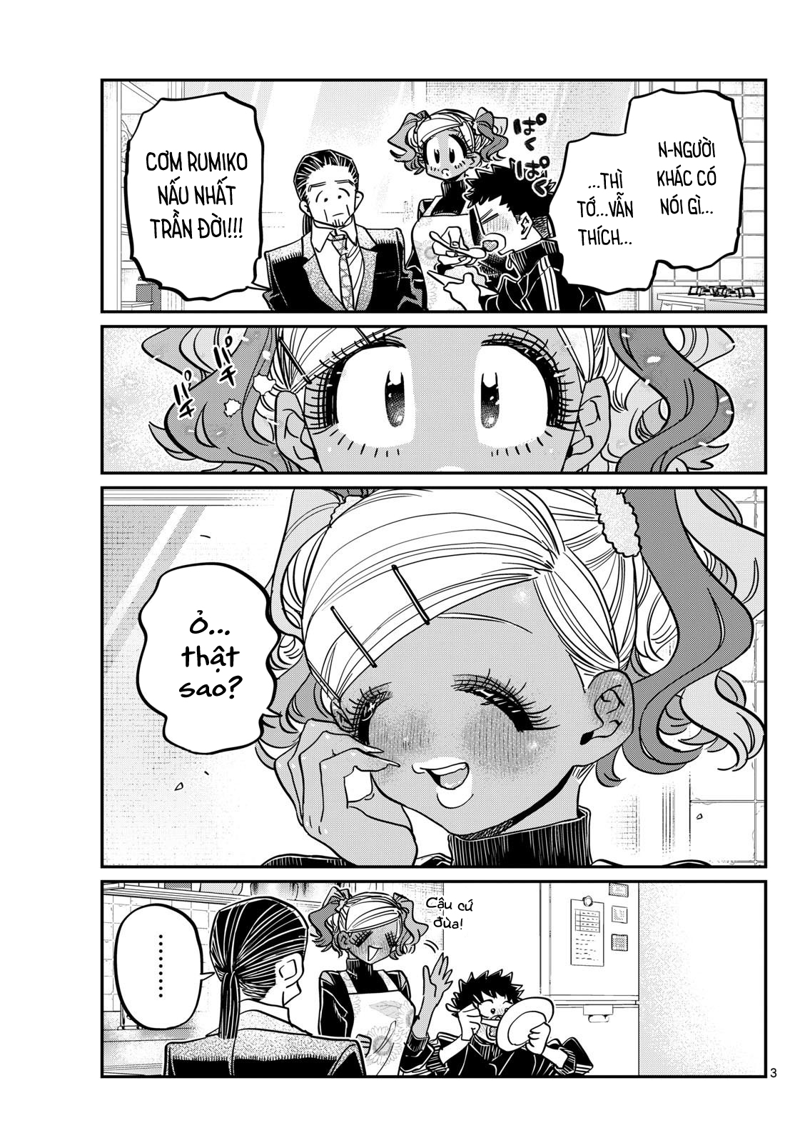 Komi-San Wa Komyushou Desu Chapter 470 - Trang 2