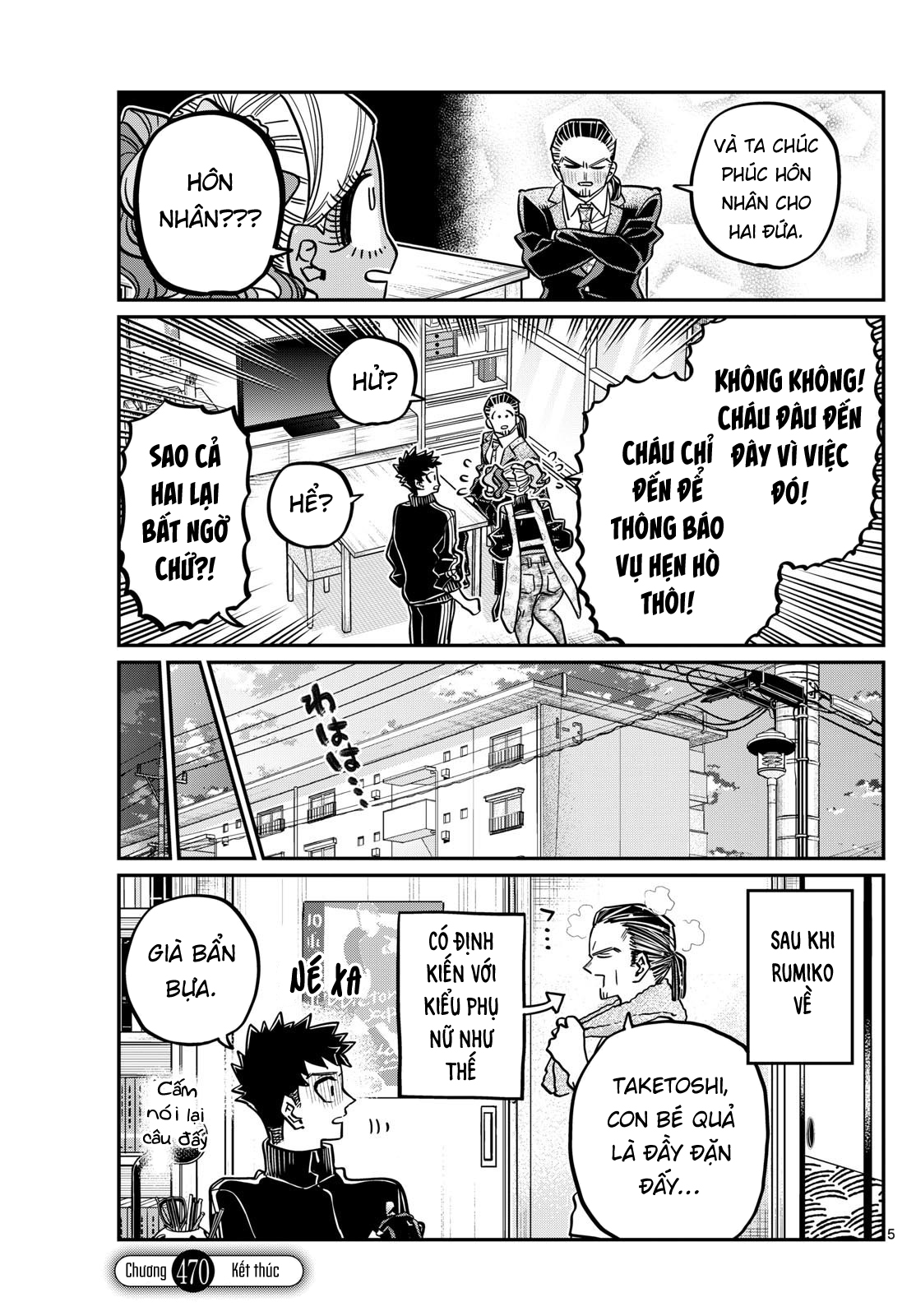 Komi-San Wa Komyushou Desu Chapter 470 - Trang 2