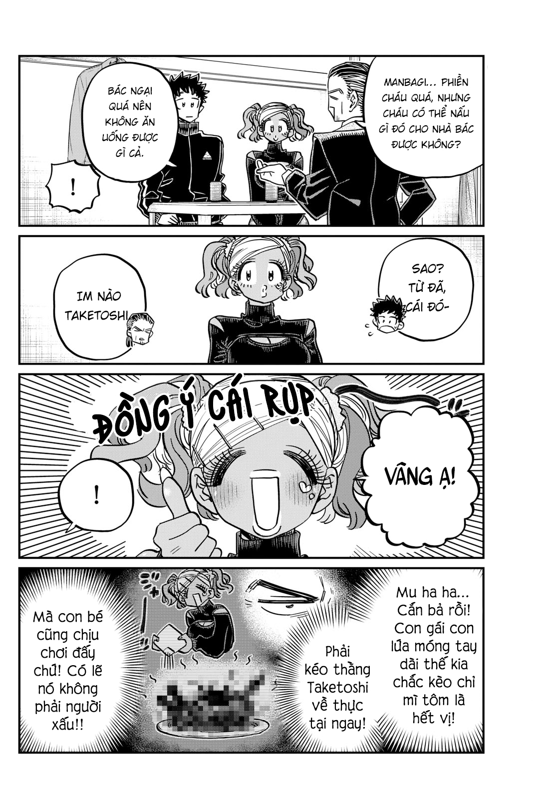 Komi-San Wa Komyushou Desu Chapter 469 - Trang 2