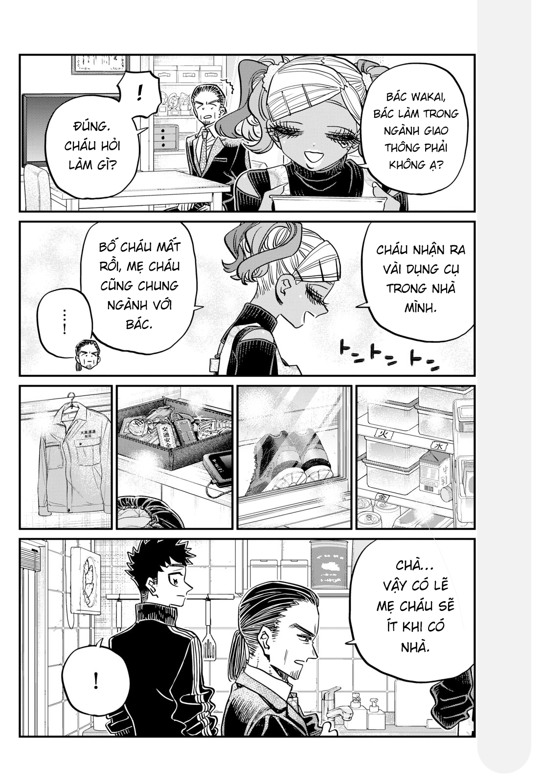 Komi-San Wa Komyushou Desu Chapter 469 - Trang 2