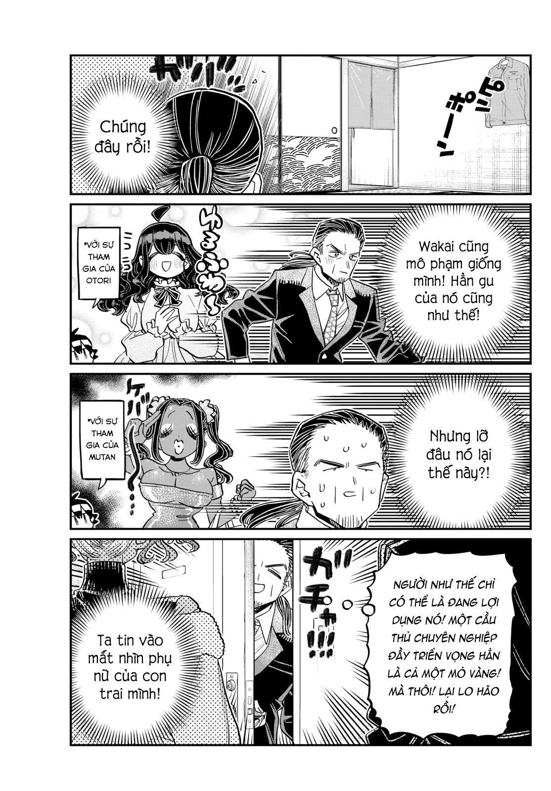 Komi-San Wa Komyushou Desu Chapter 468 - Trang 2