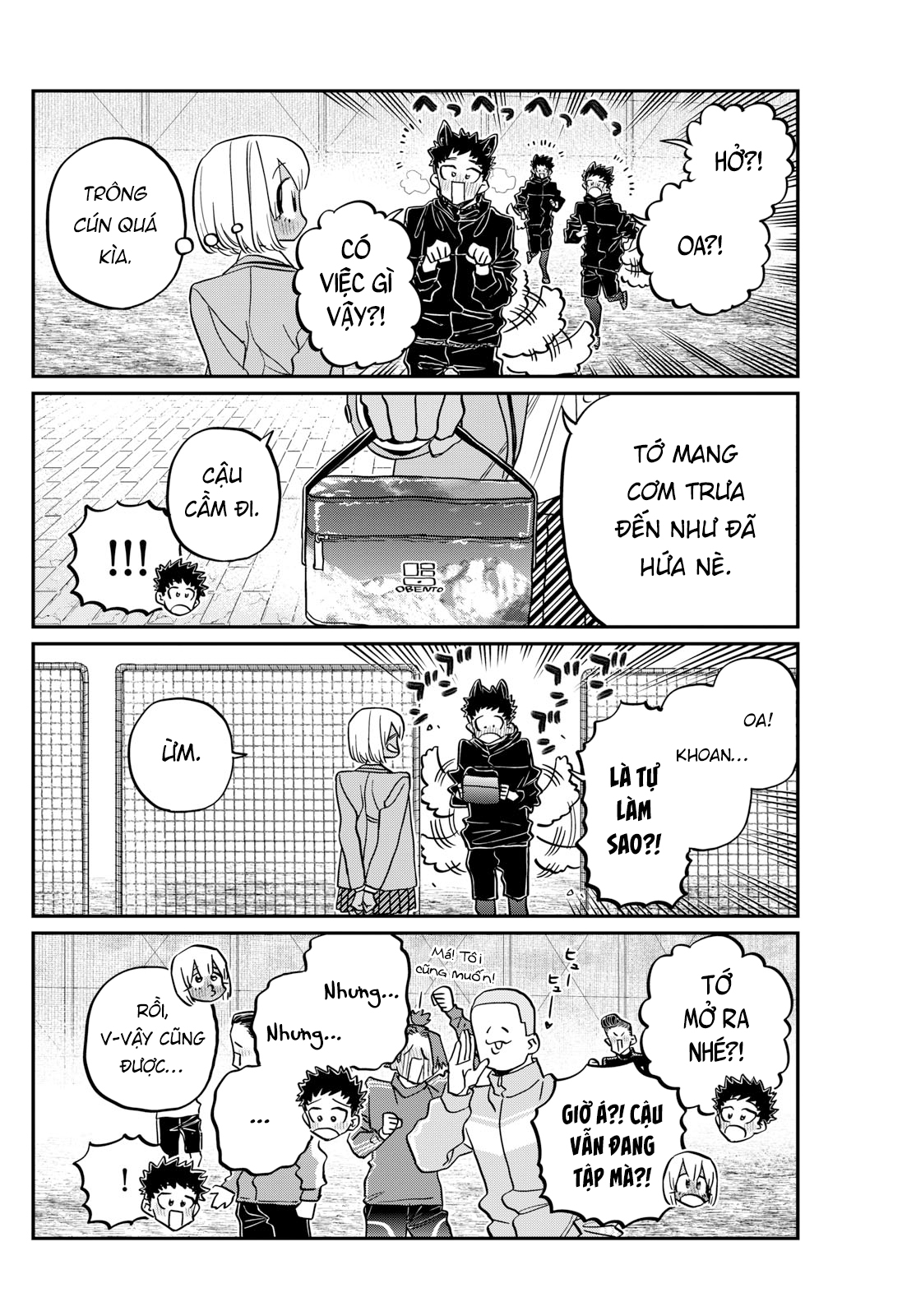 Komi-San Wa Komyushou Desu Chapter 467 - Trang 2