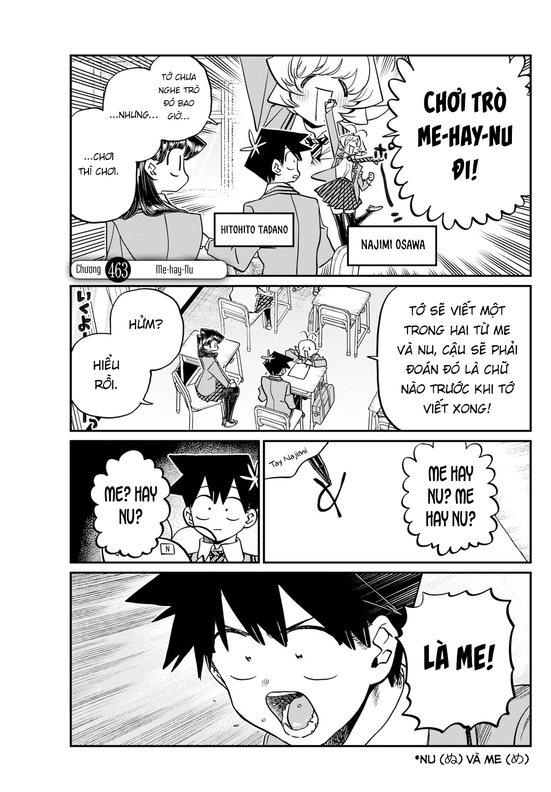 Komi-San Wa Komyushou Desu Chapter 463 - Trang 2