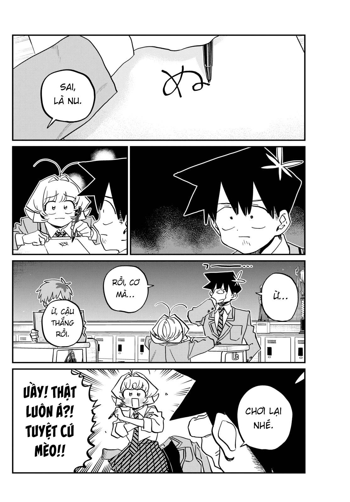 Komi-San Wa Komyushou Desu Chapter 463 - Trang 2