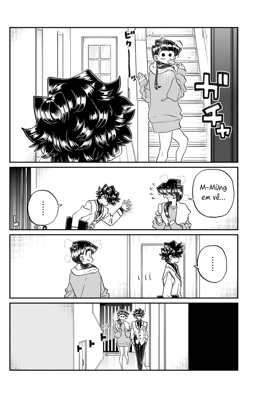 Komi-San Wa Komyushou Desu Chapter 462 - Trang 2