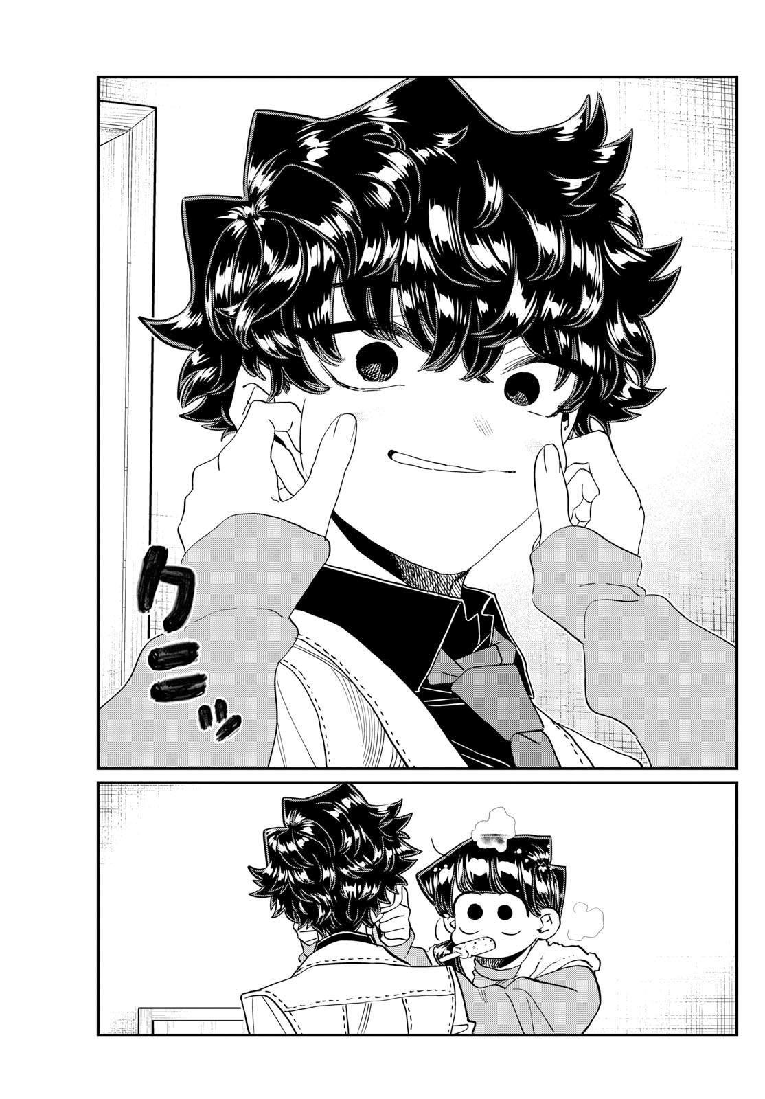 Komi-San Wa Komyushou Desu Chapter 462 - Trang 2