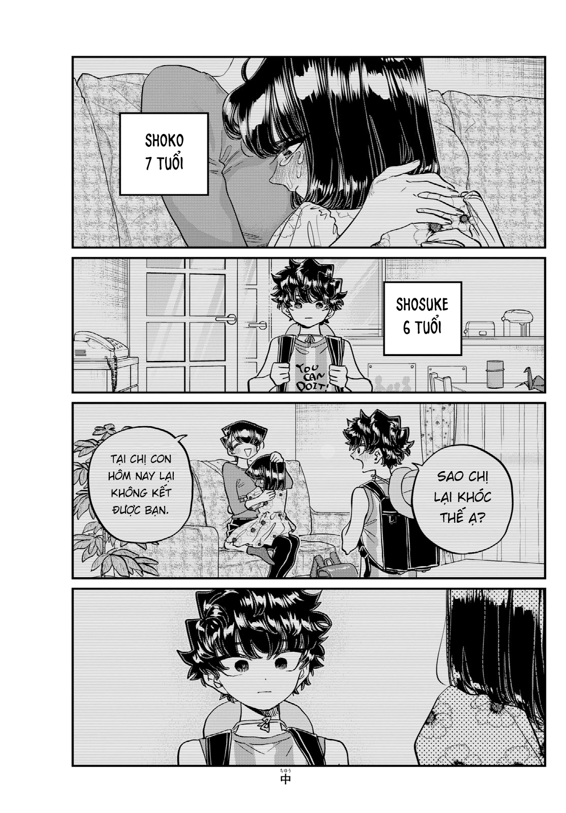 Komi-San Wa Komyushou Desu Chapter 462 - Trang 2