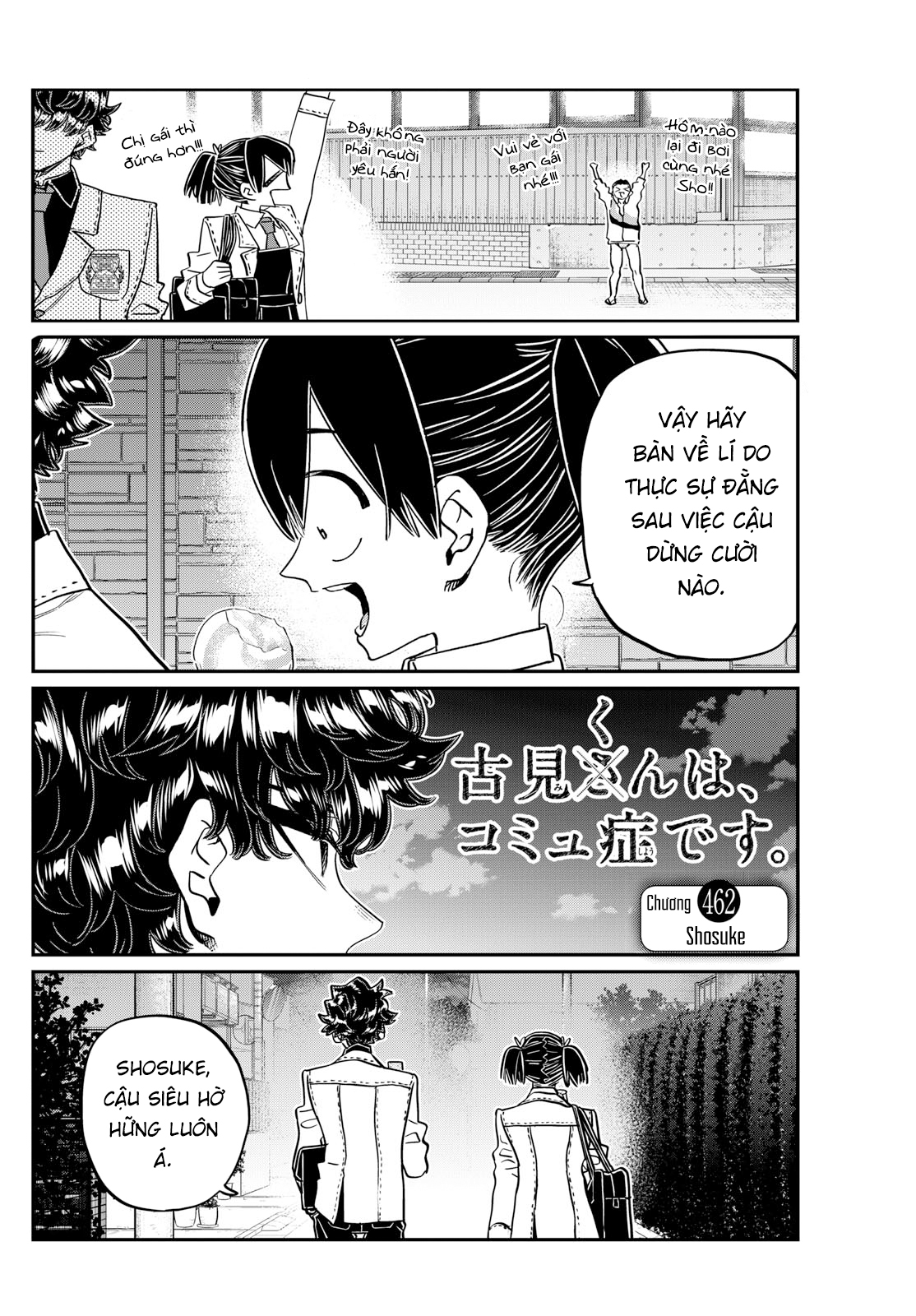 Komi-San Wa Komyushou Desu Chapter 462 - Trang 2