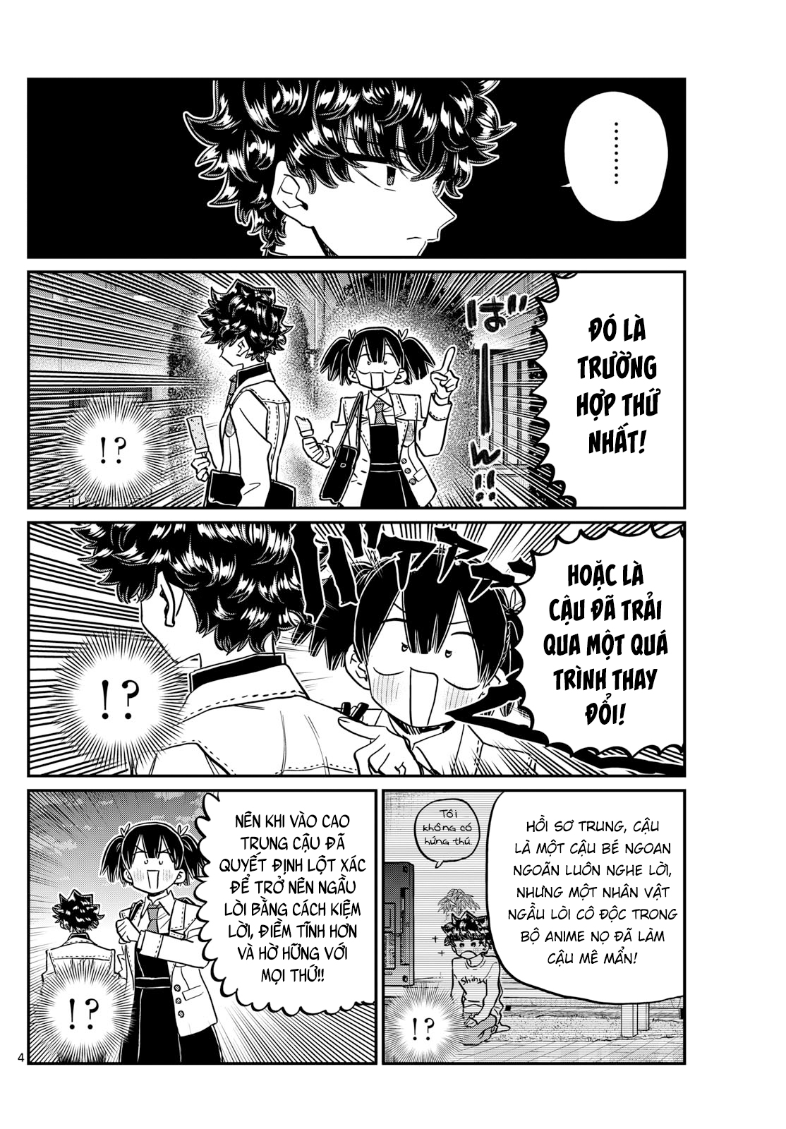 Komi-San Wa Komyushou Desu Chapter 462 - Trang 2