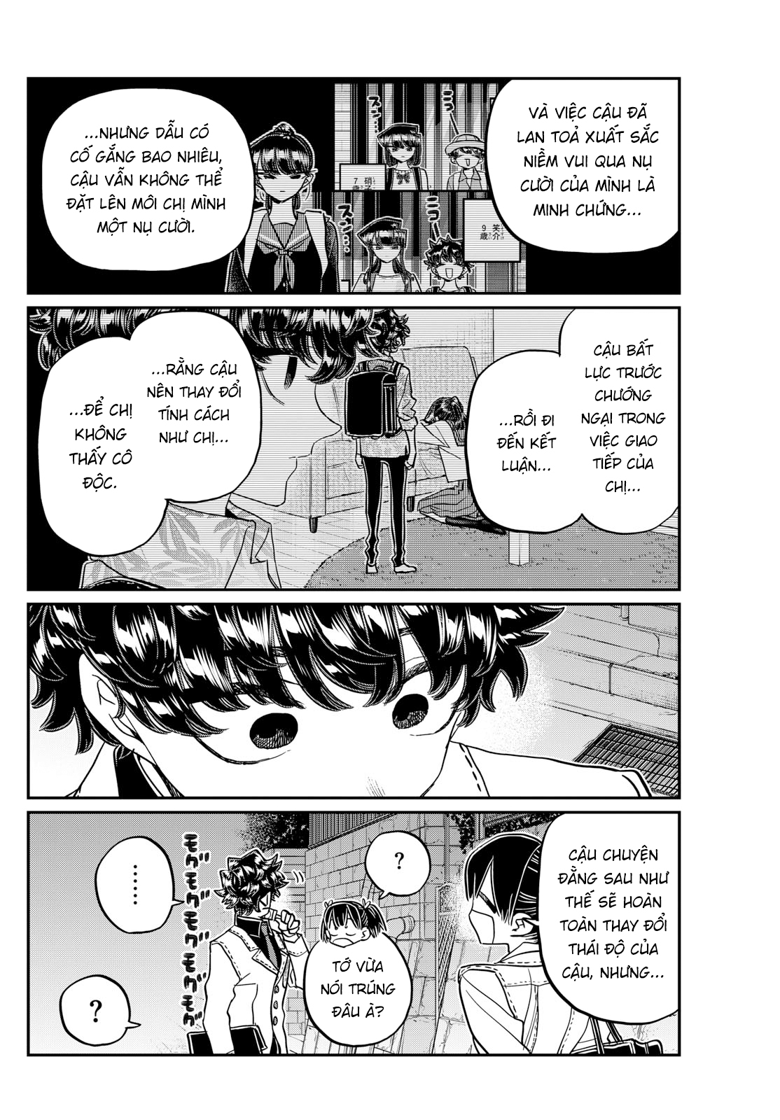 Komi-San Wa Komyushou Desu Chapter 462 - Trang 2