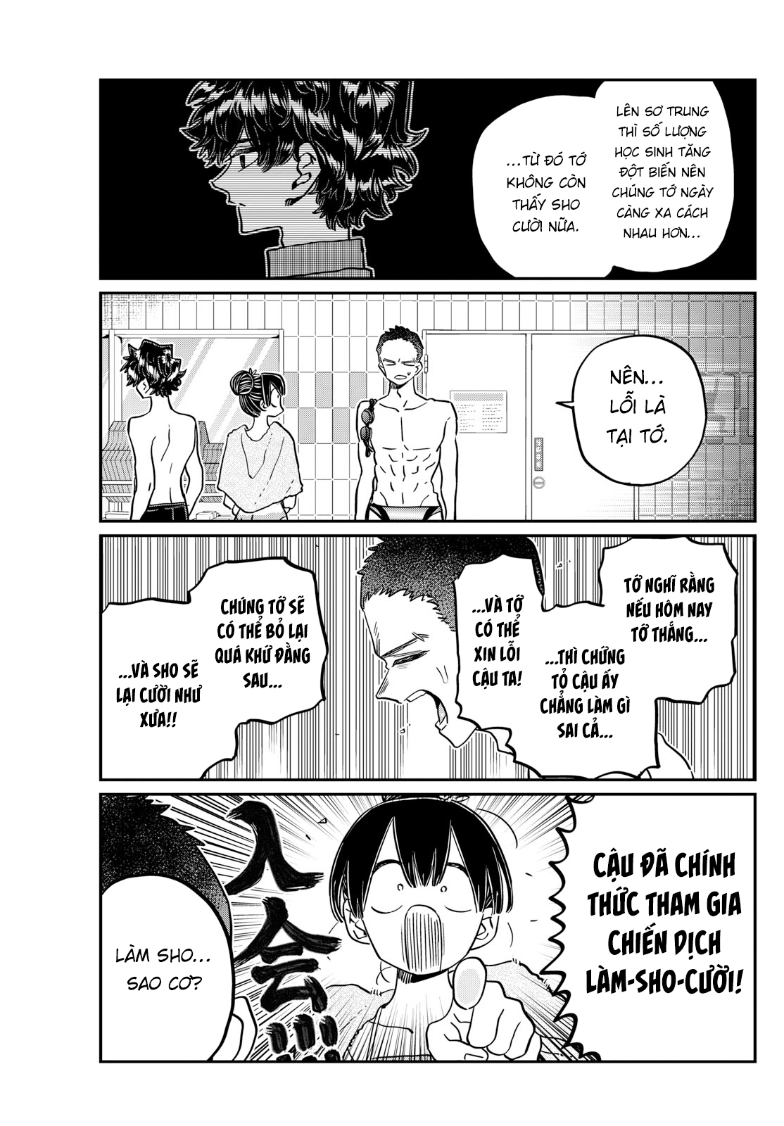 Komi-San Wa Komyushou Desu Chapter 461 - Trang 2