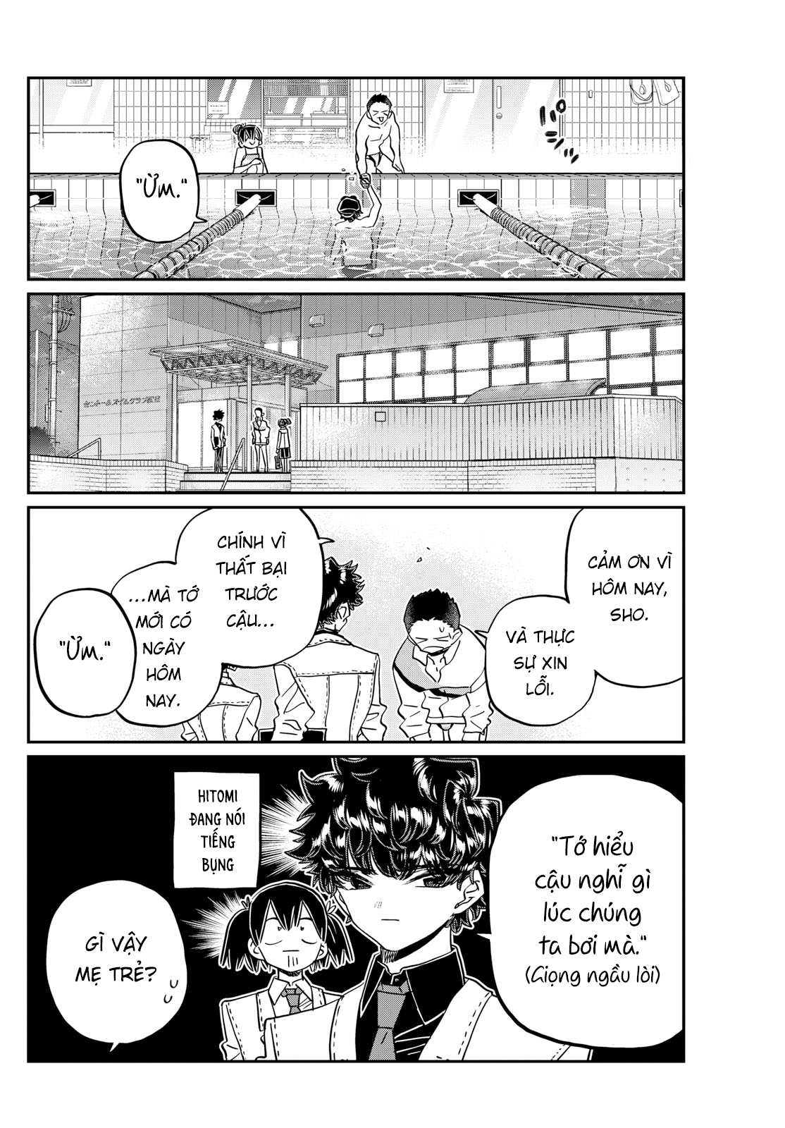 Komi-San Wa Komyushou Desu Chapter 461 - Trang 2