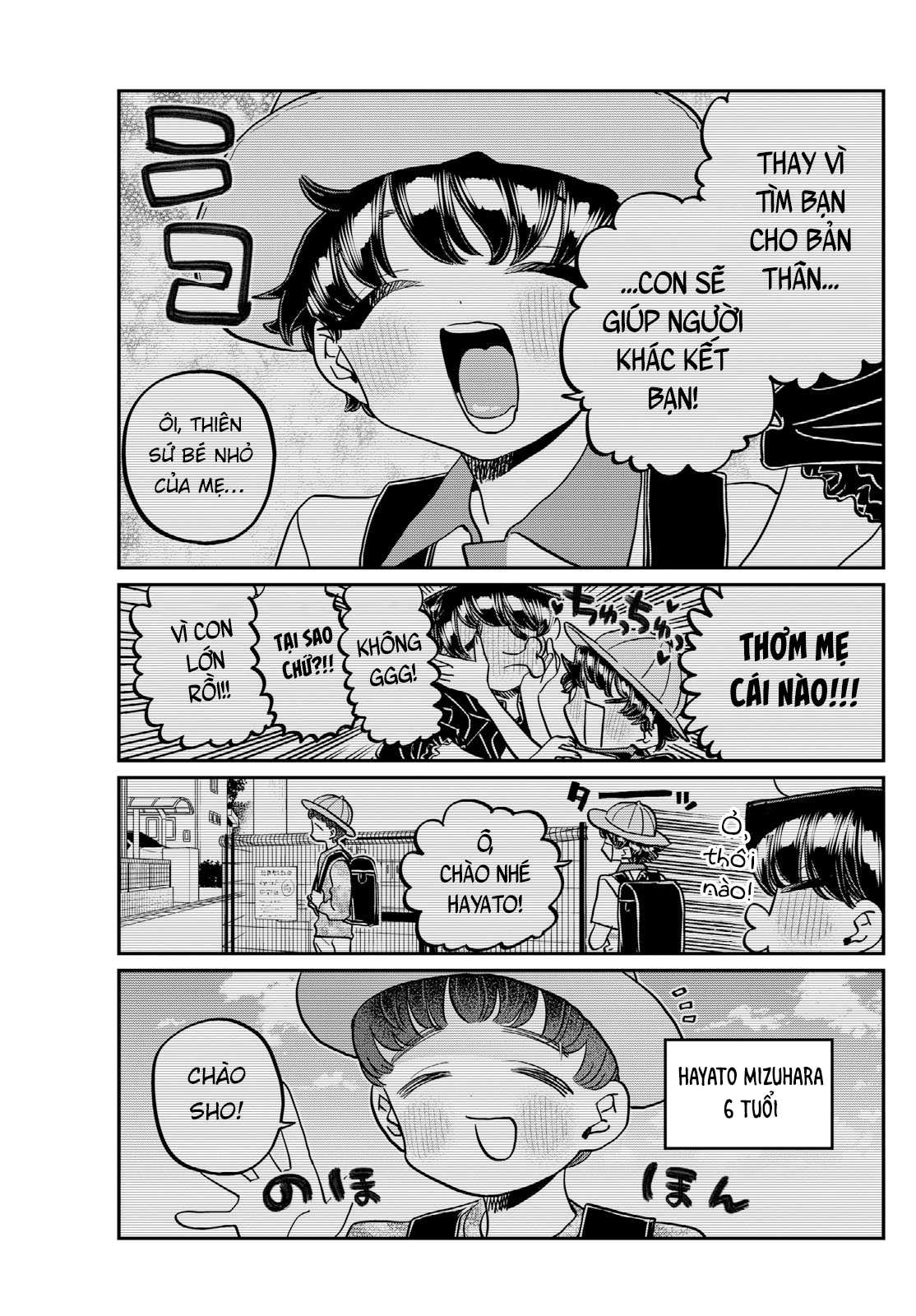 Komi-San Wa Komyushou Desu Chapter 461 - Trang 2