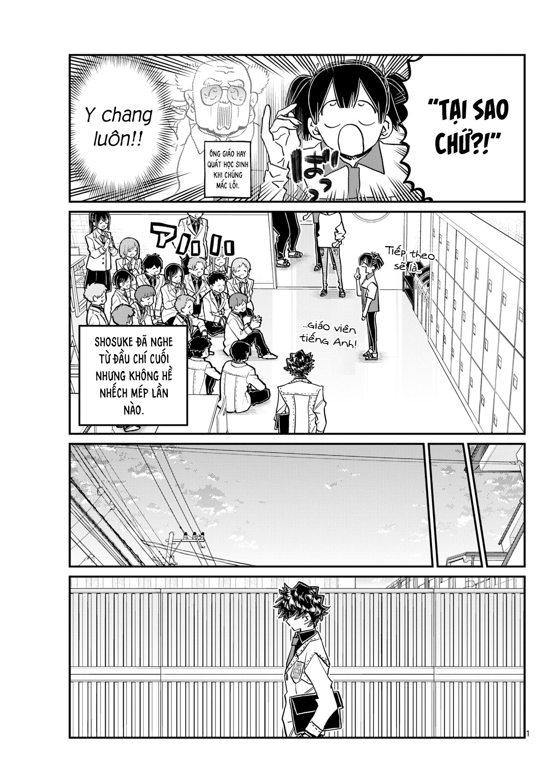 Komi-San Wa Komyushou Desu Chapter 460 - Trang 2