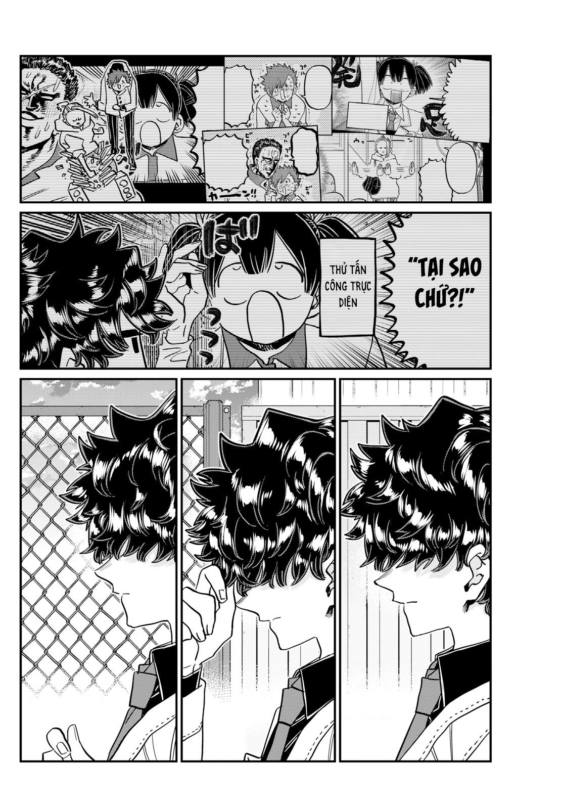 Komi-San Wa Komyushou Desu Chapter 460 - Trang 2