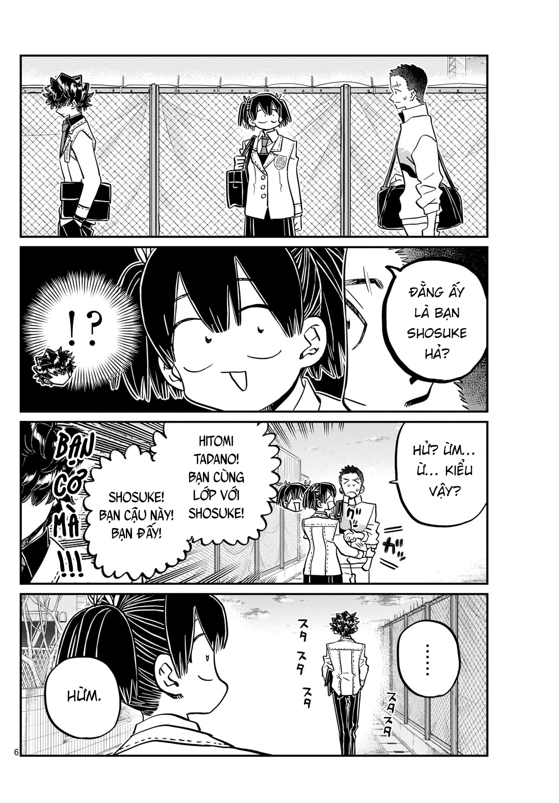 Komi-San Wa Komyushou Desu Chapter 460 - Trang 2