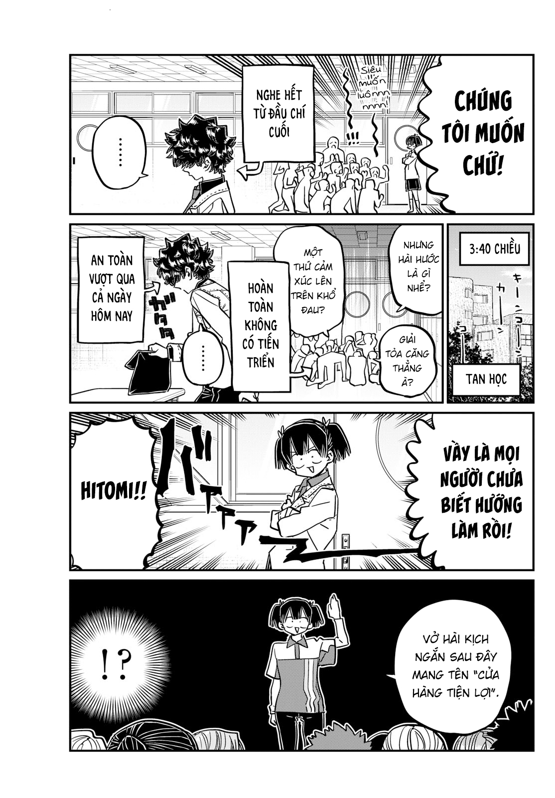 Komi-San Wa Komyushou Desu Chapter 460 - Trang 2