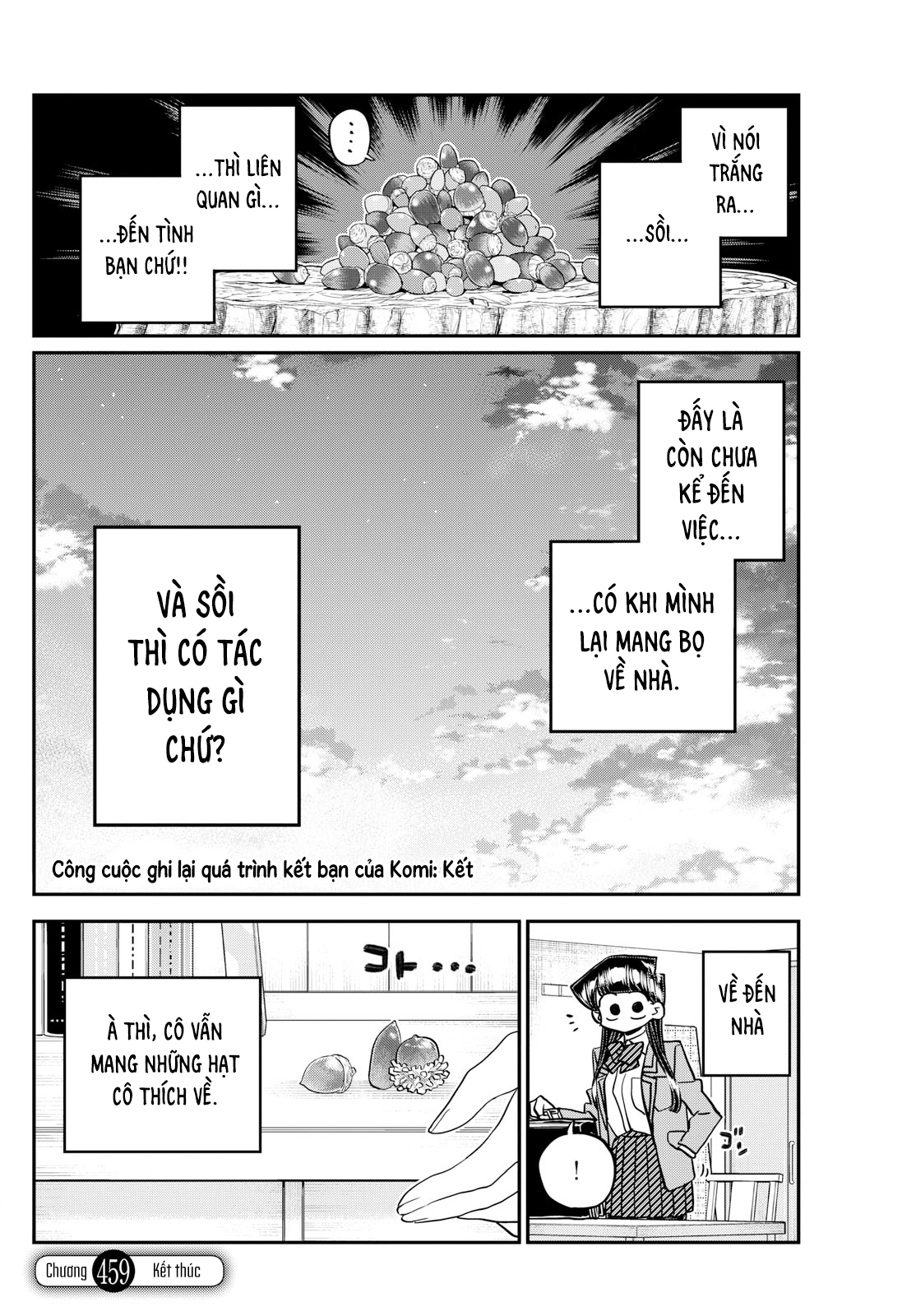 Komi-San Wa Komyushou Desu Chapter 459 - Trang 2