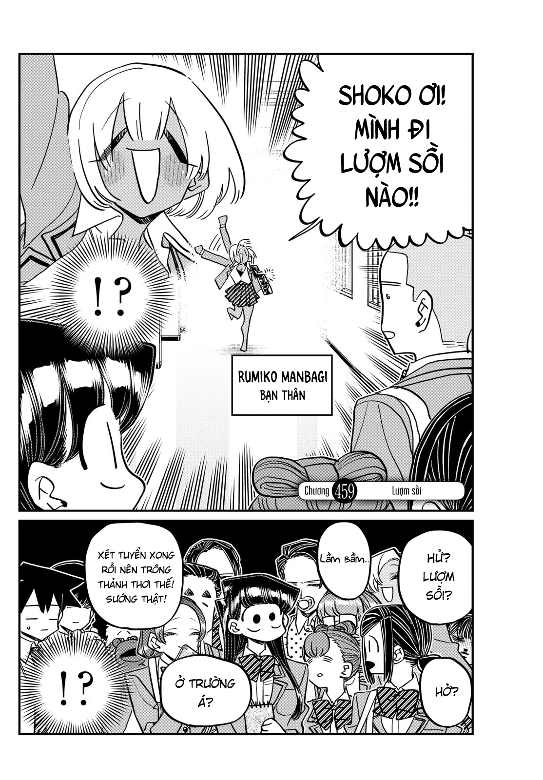 Komi-San Wa Komyushou Desu Chapter 459 - Trang 2