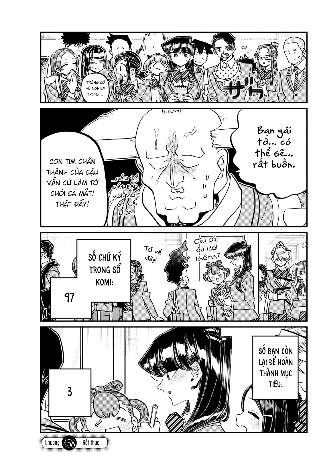 Komi-San Wa Komyushou Desu Chapter 458 - Trang 2