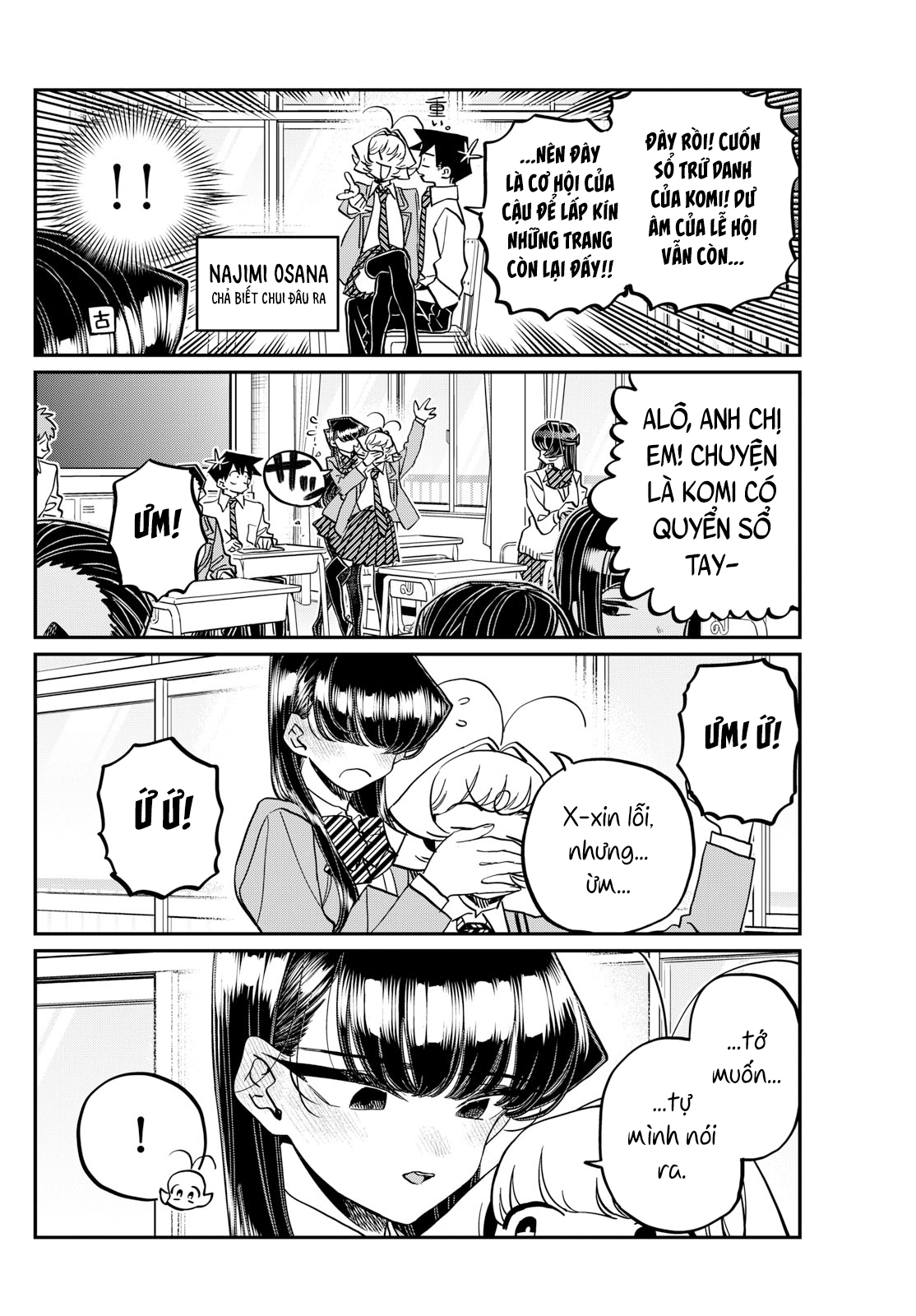 Komi-San Wa Komyushou Desu Chapter 458 - Trang 2