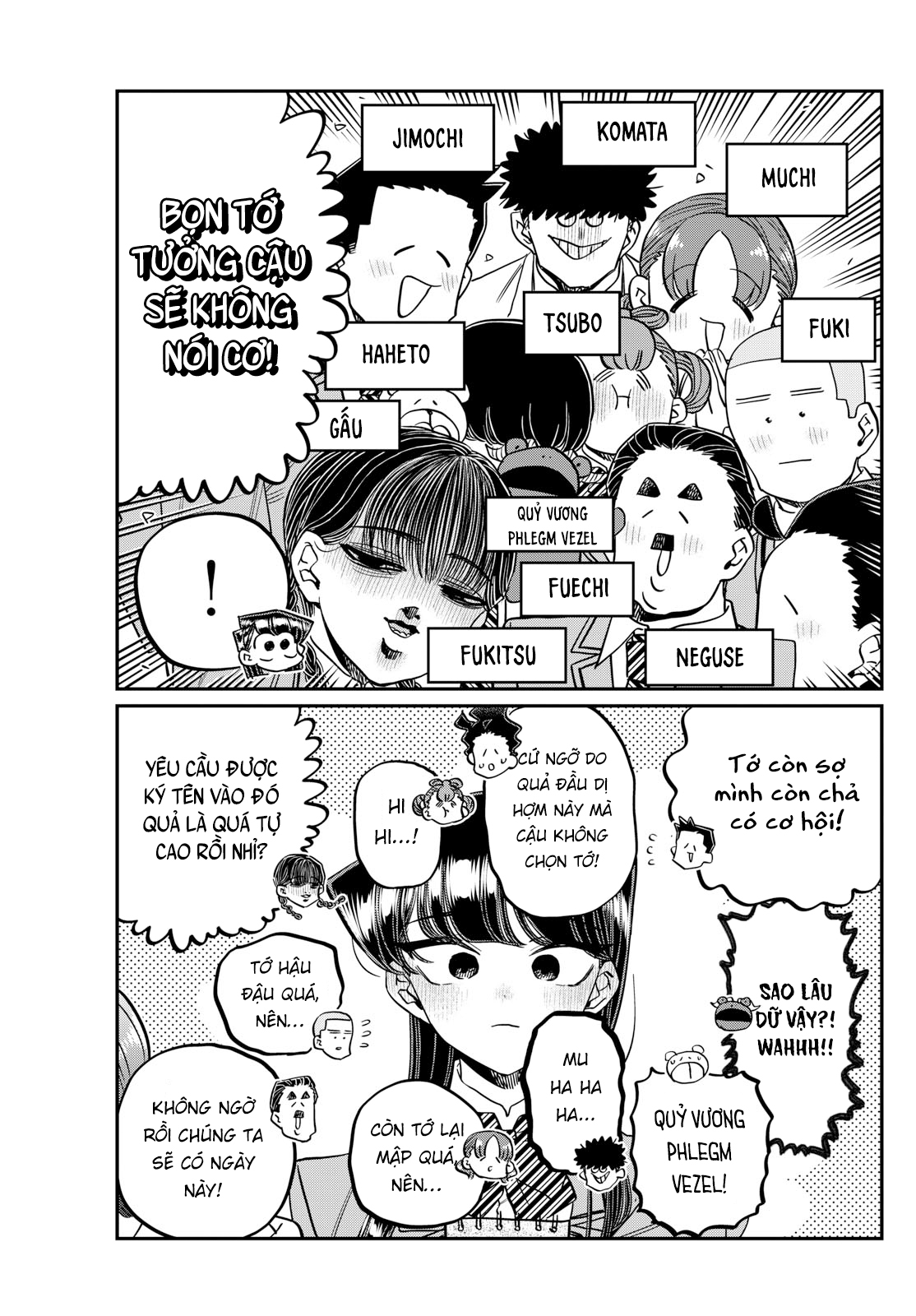 Komi-San Wa Komyushou Desu Chapter 458 - Trang 2