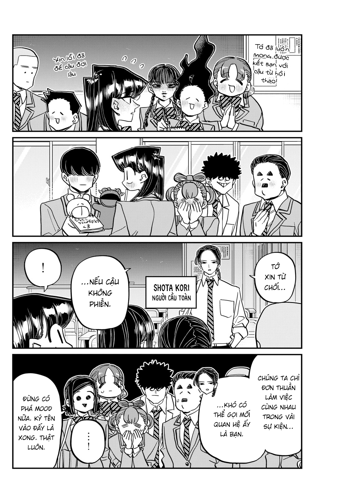 Komi-San Wa Komyushou Desu Chapter 458 - Trang 2