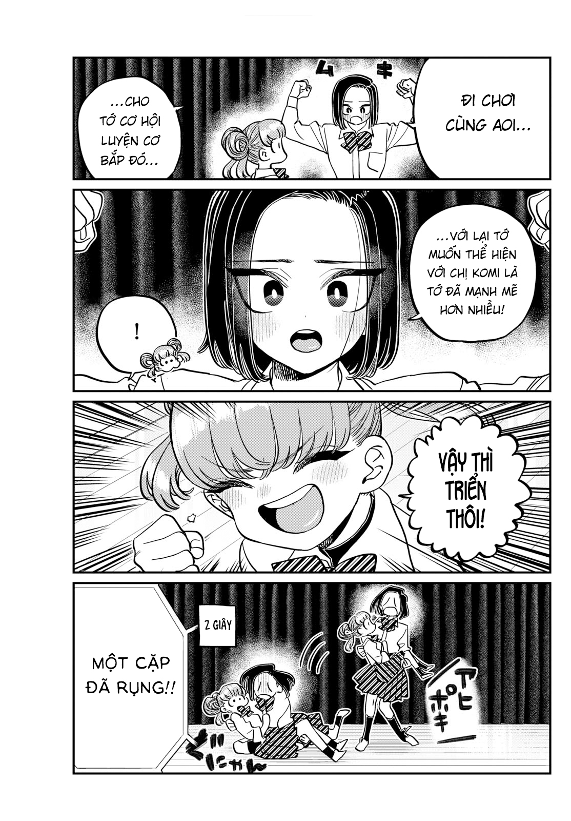 Komi-San Wa Komyushou Desu Chapter 457 - Trang 2