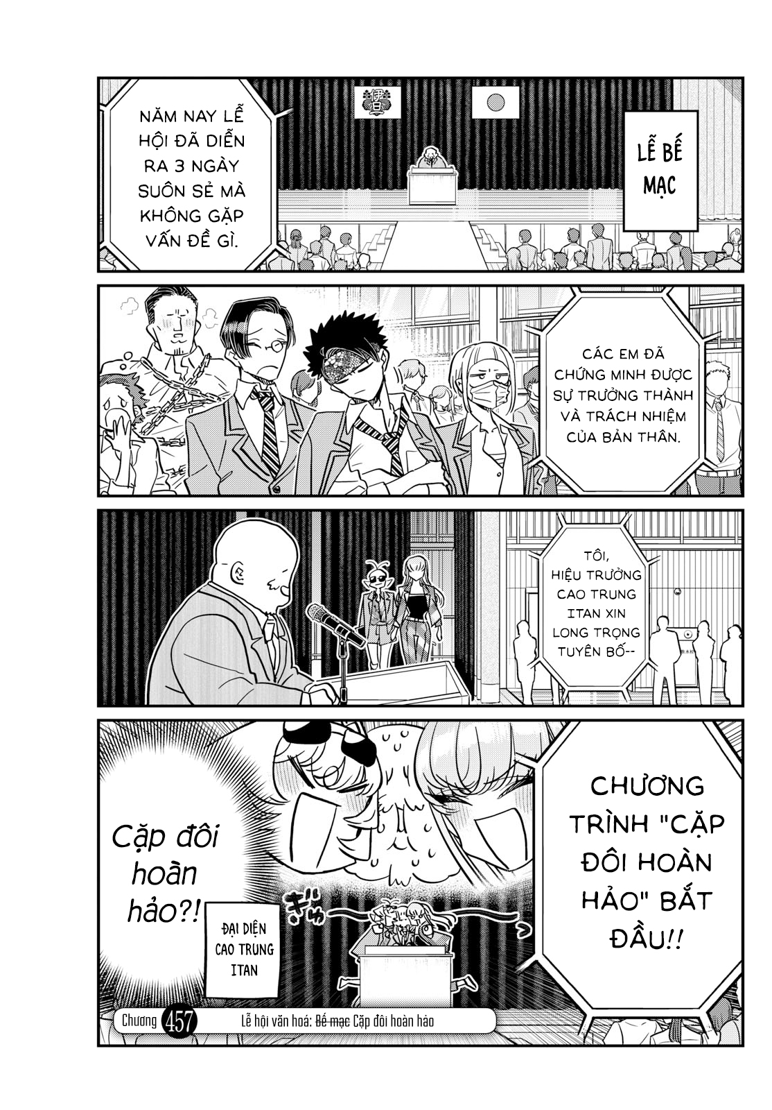 Komi-San Wa Komyushou Desu Chapter 457 - Trang 2