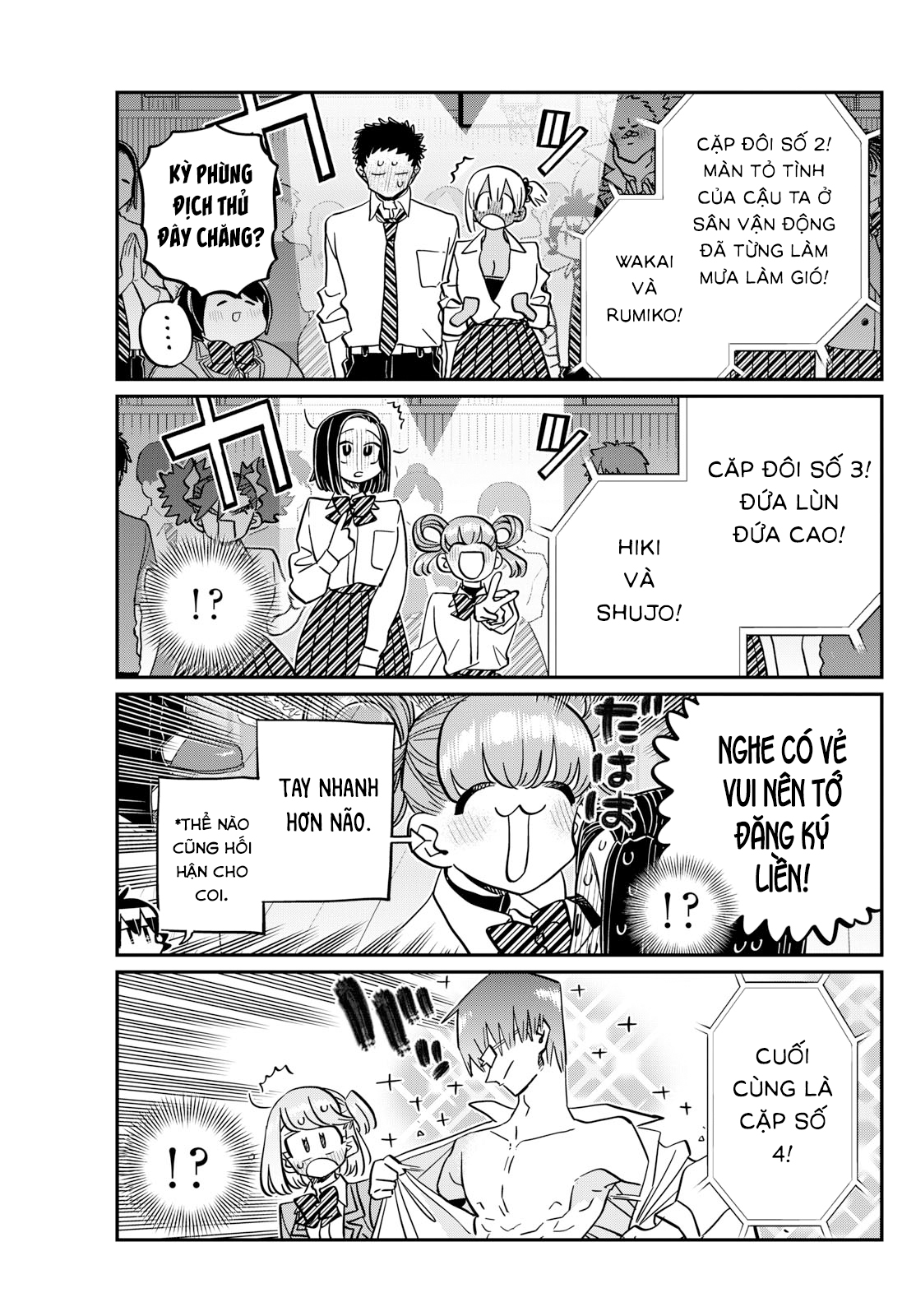 Komi-San Wa Komyushou Desu Chapter 457 - Trang 2