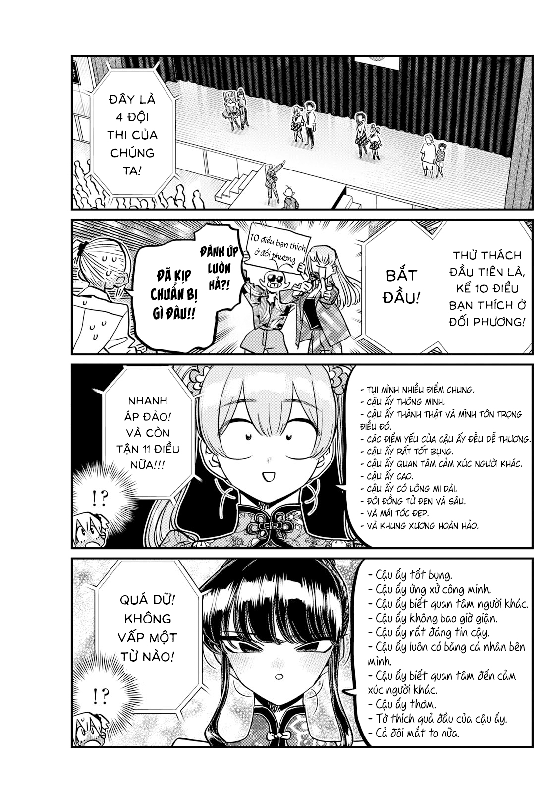 Komi-San Wa Komyushou Desu Chapter 457 - Trang 2