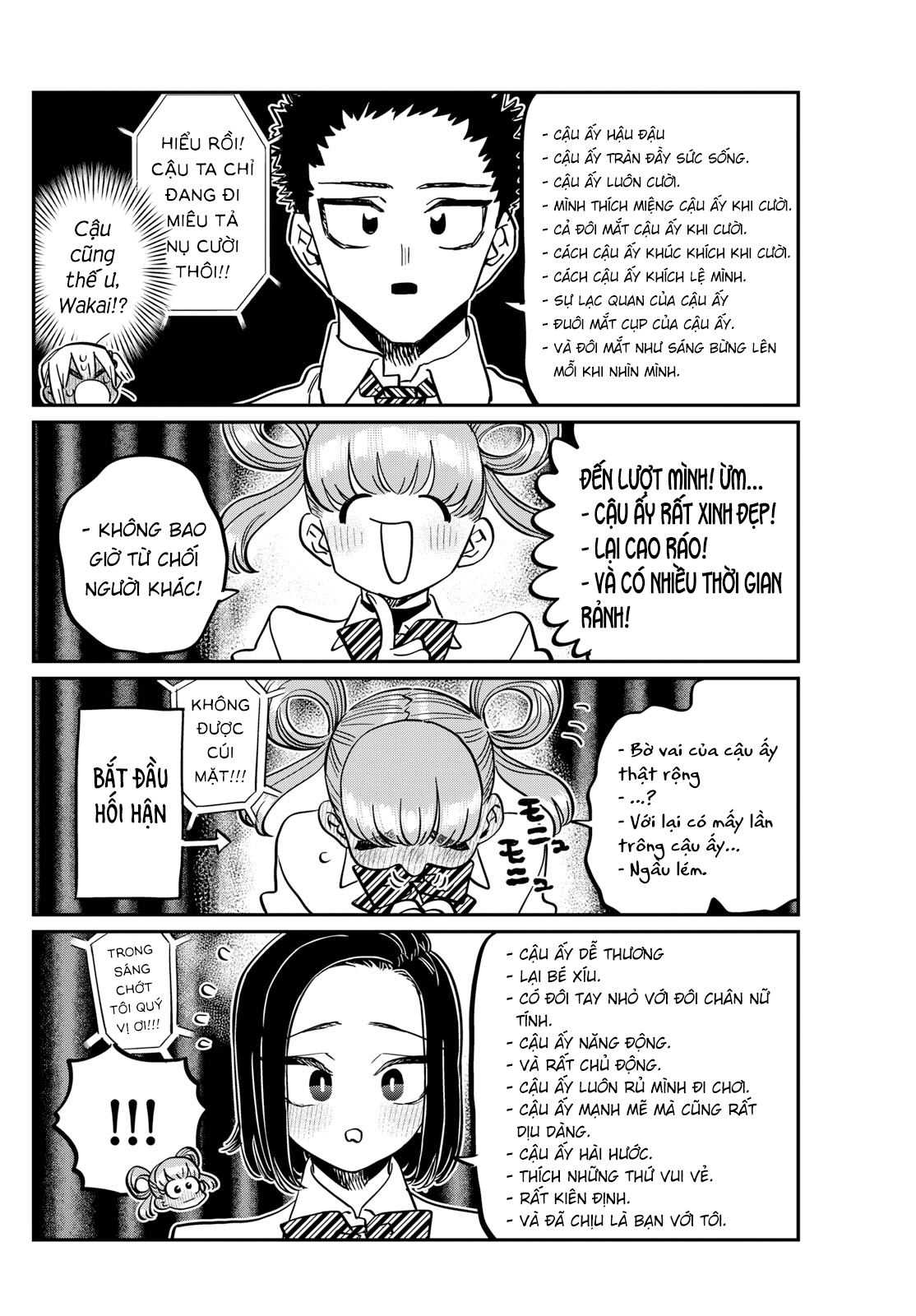 Komi-San Wa Komyushou Desu Chapter 457 - Trang 2