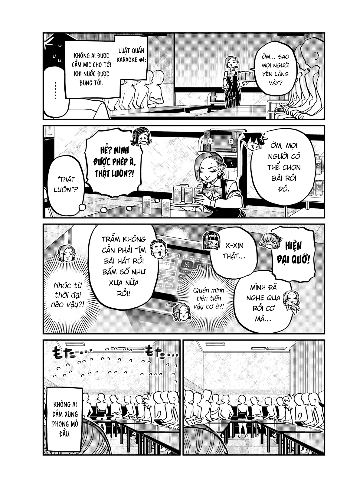 Komi-San Wa Komyushou Desu Chapter 456 - Trang 2