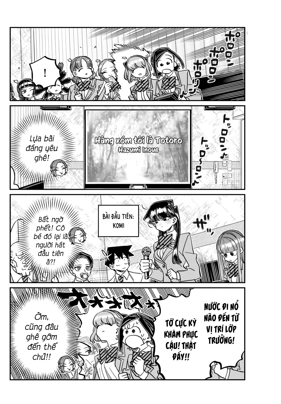 Komi-San Wa Komyushou Desu Chapter 456 - Trang 2