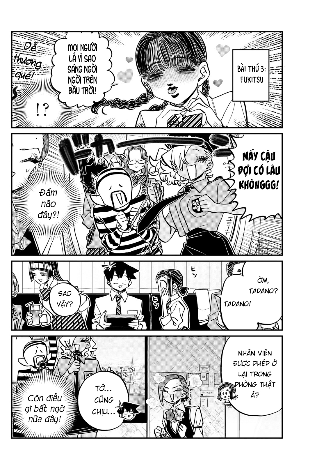 Komi-San Wa Komyushou Desu Chapter 456 - Trang 2