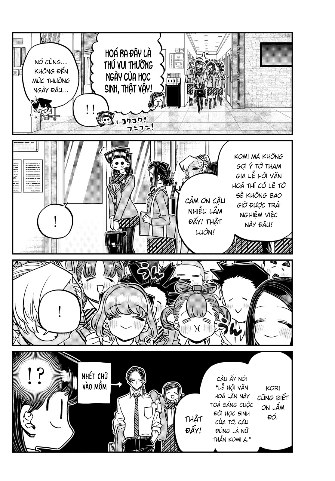 Komi-San Wa Komyushou Desu Chapter 456 - Trang 2