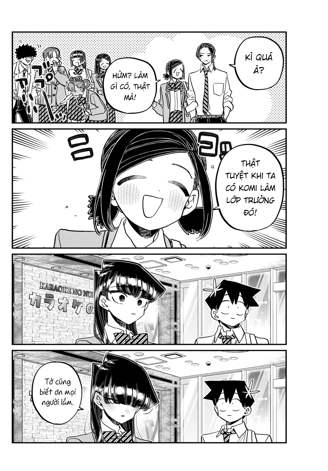 Komi-San Wa Komyushou Desu Chapter 456 - Trang 2