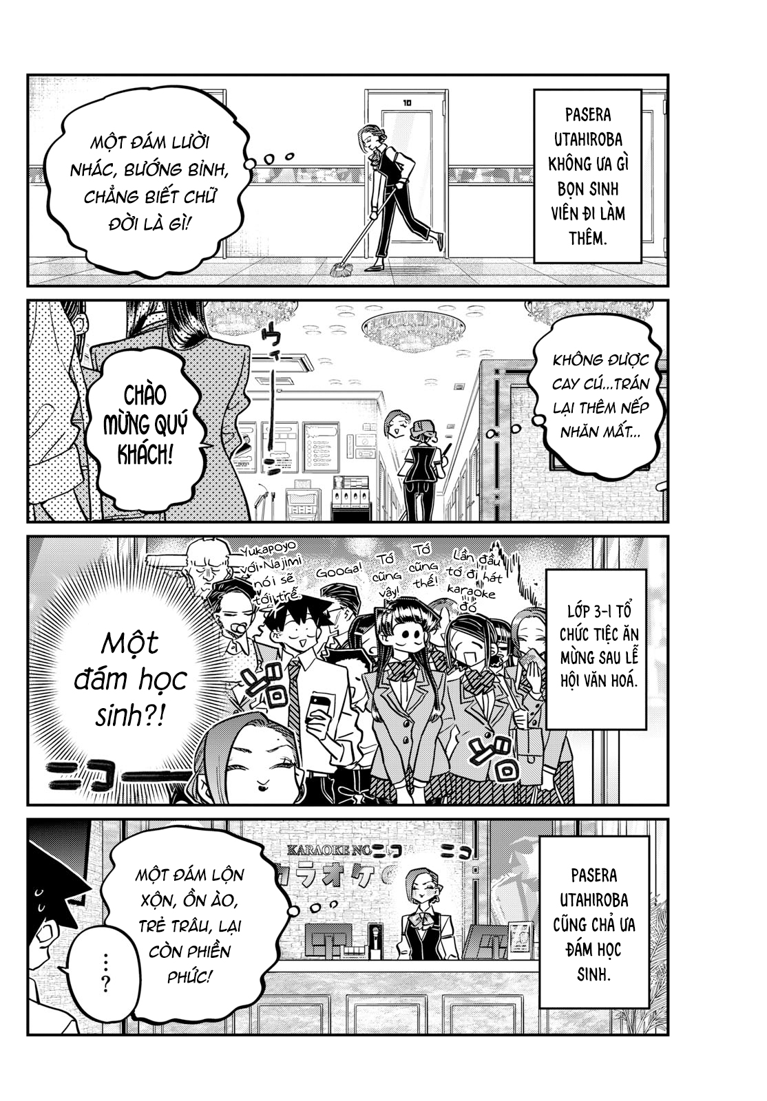 Komi-San Wa Komyushou Desu Chapter 456 - Trang 2