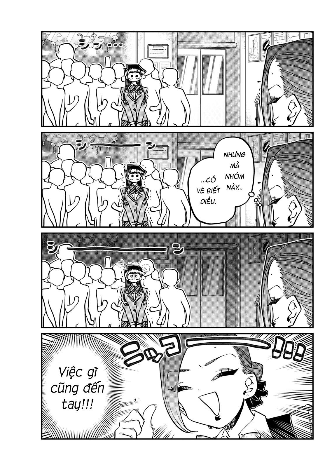 Komi-San Wa Komyushou Desu Chapter 456 - Trang 2