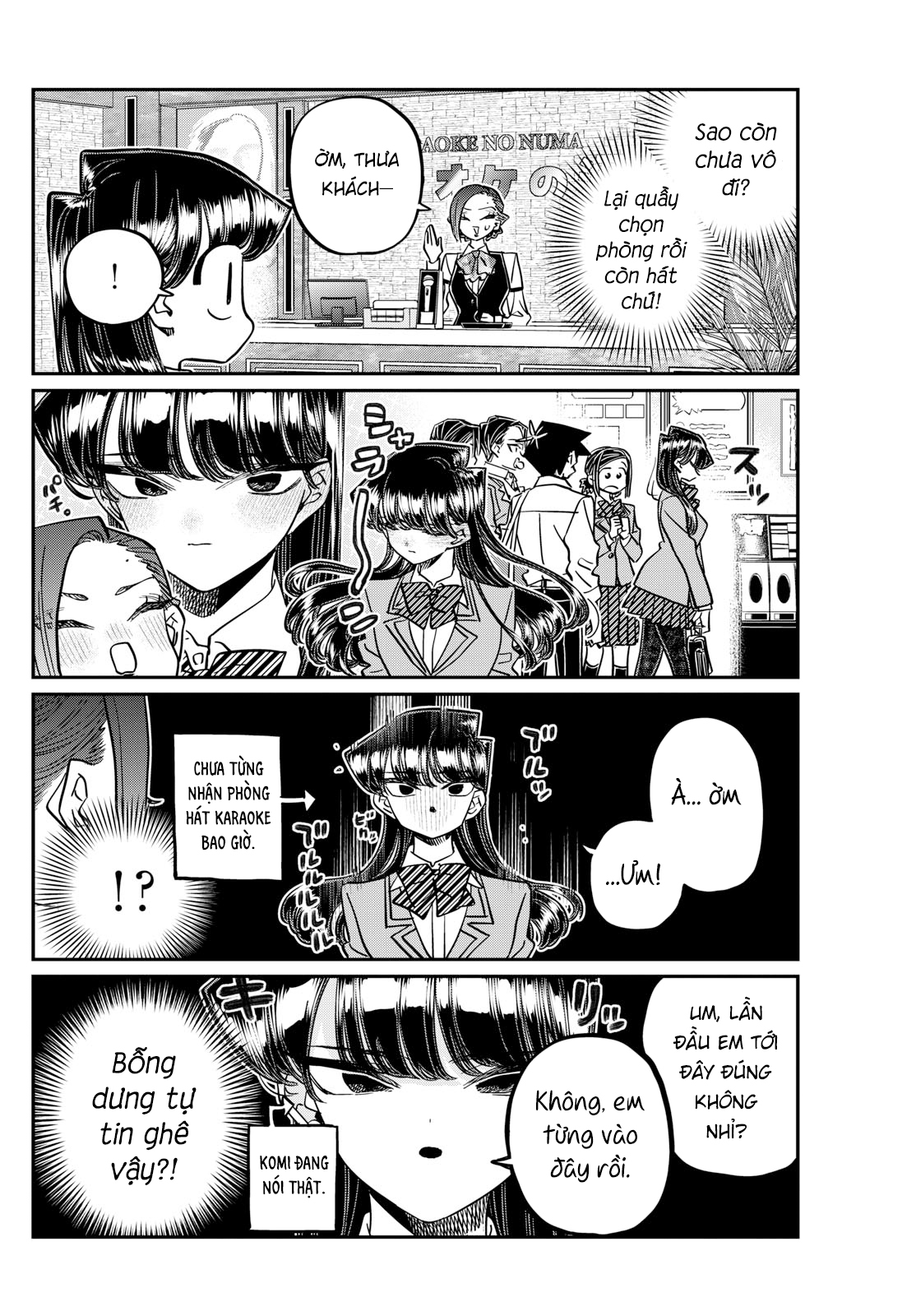 Komi-San Wa Komyushou Desu Chapter 456 - Trang 2