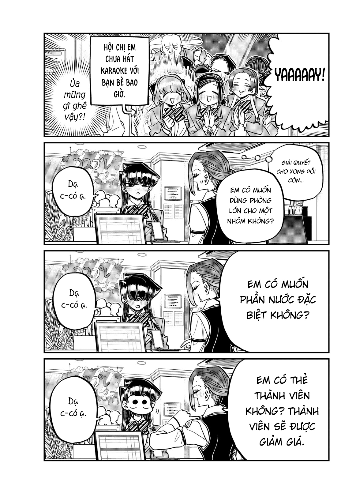 Komi-San Wa Komyushou Desu Chapter 456 - Trang 2